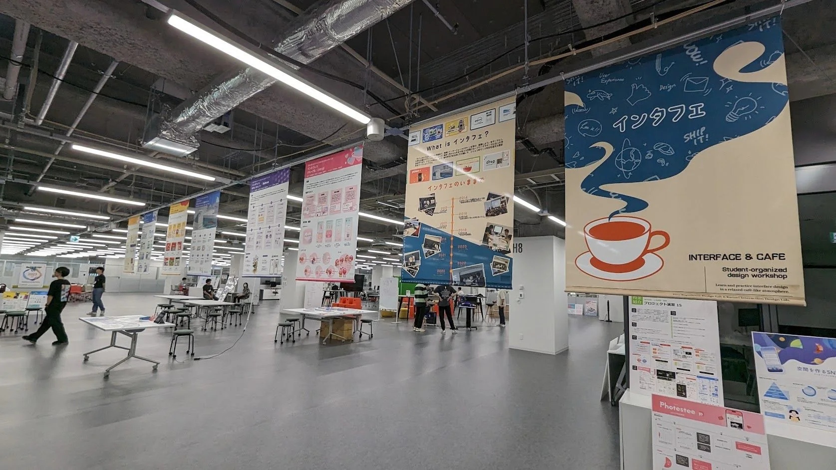 インタフェ9の活動風景